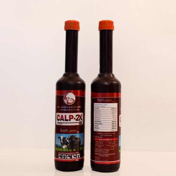 calp 2x 1
