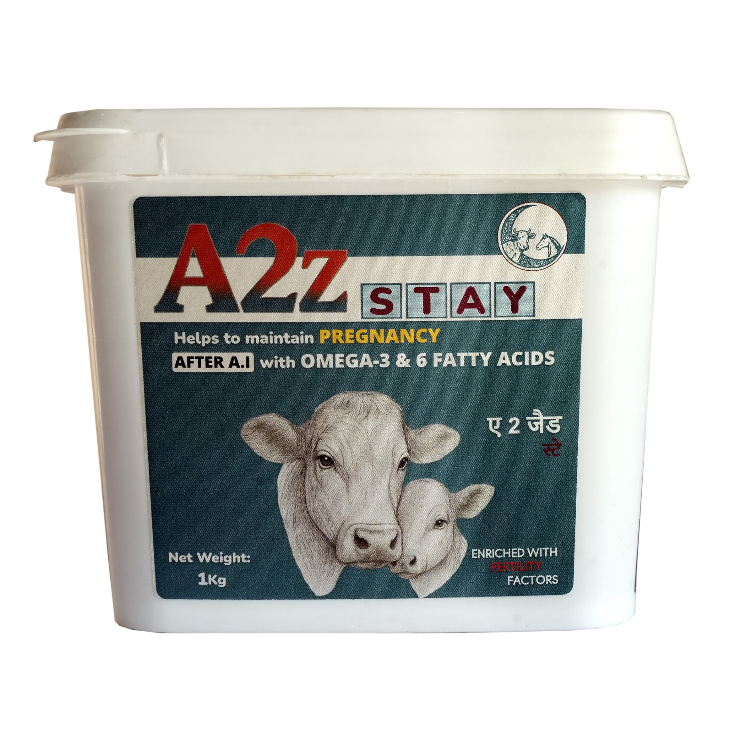 a2z stay a2z stay