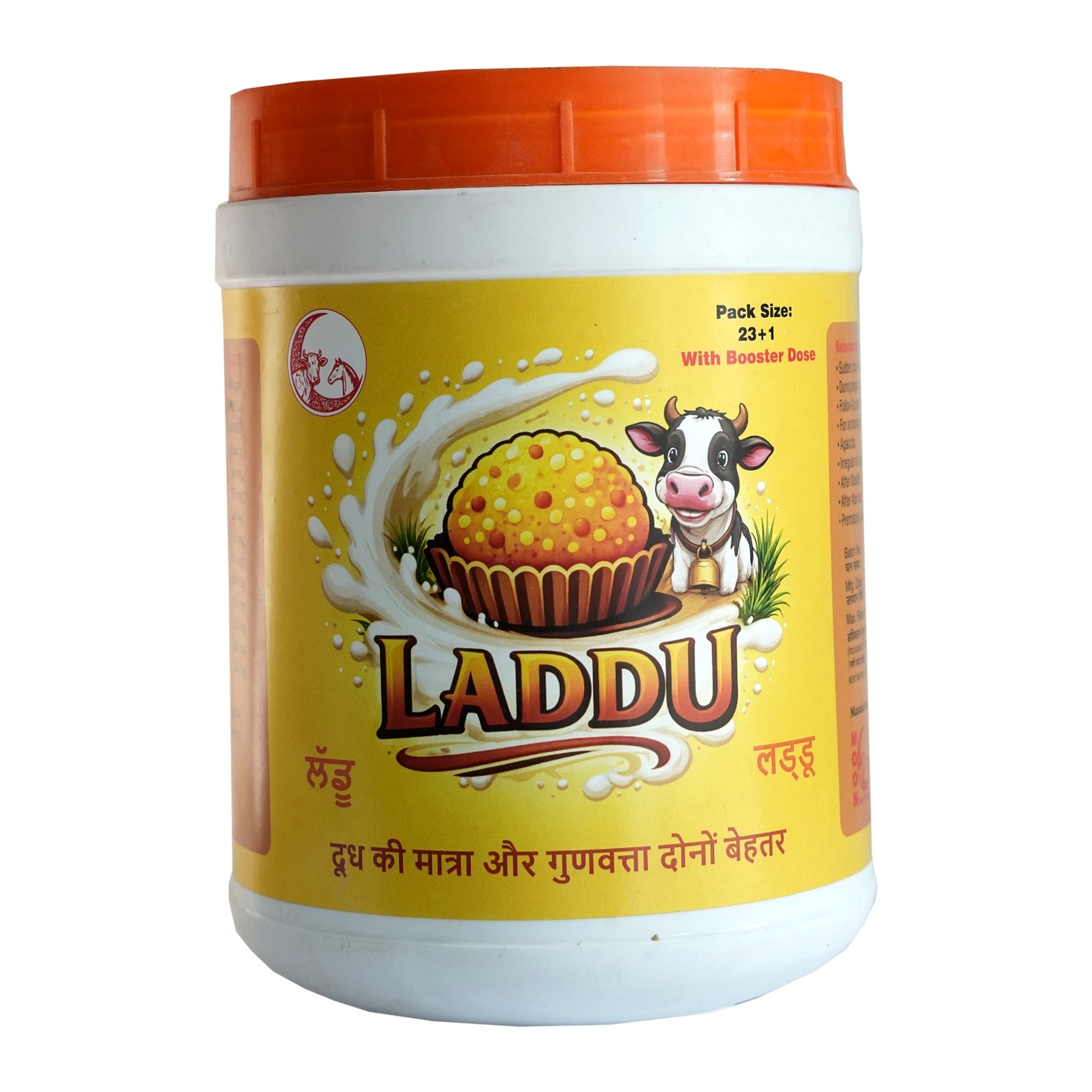laddu laddu