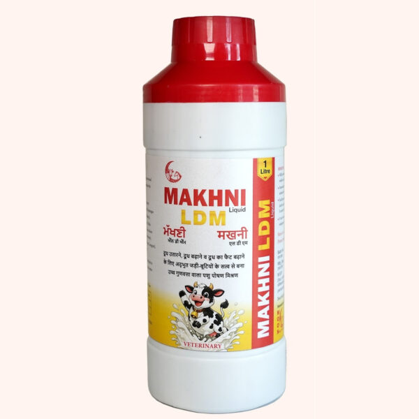 makhni ldm liquid